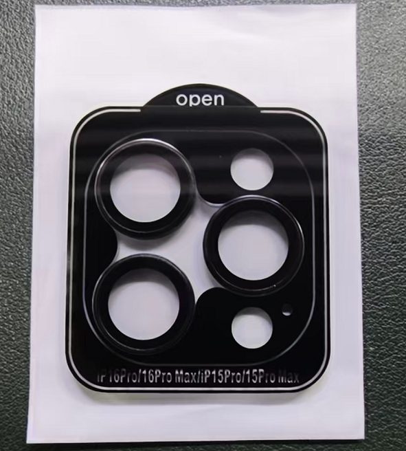 Camera lens protector — K2601087
