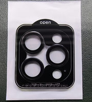 Camera lens protector — K2601087
